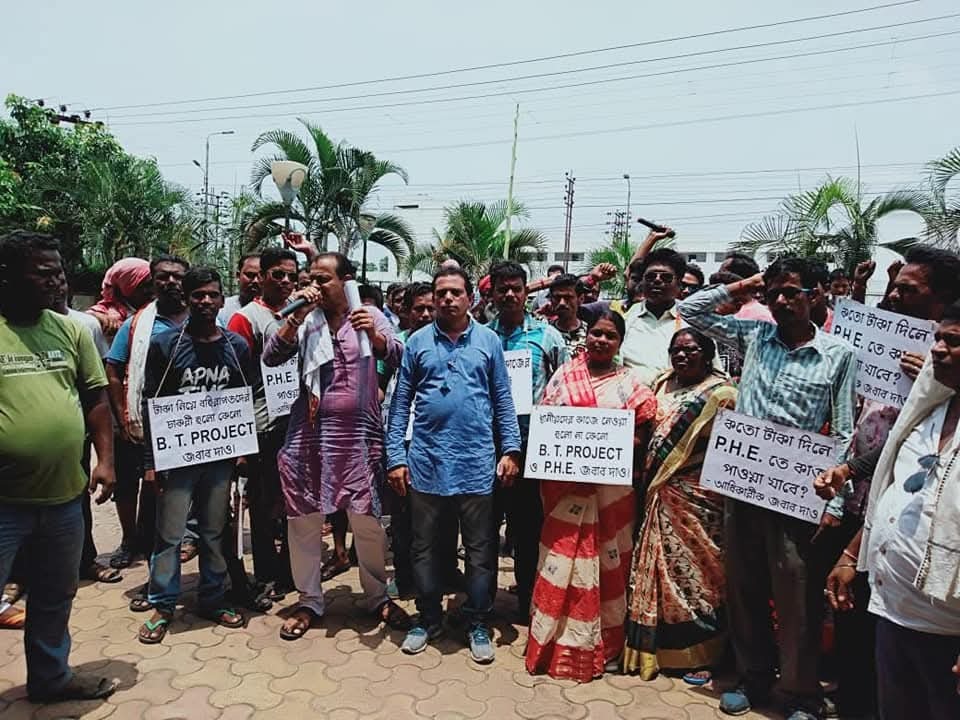 Indian Human Rights March